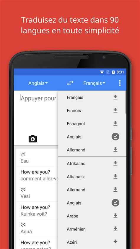 Google Traduction.